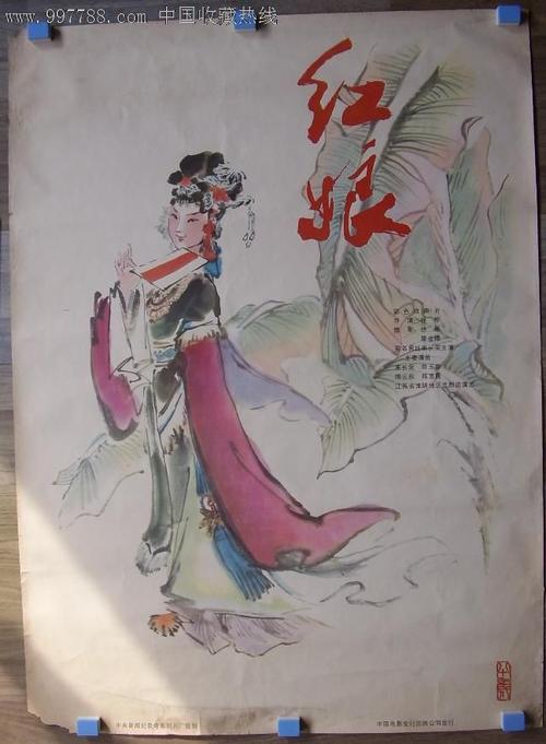 大阪芸術大学教育部认证办理